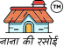 Ghar Baithe logo